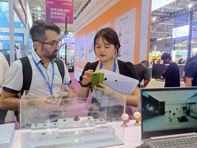 1694049241852294.jpg 觀衆參觀圖-4-2.jpg