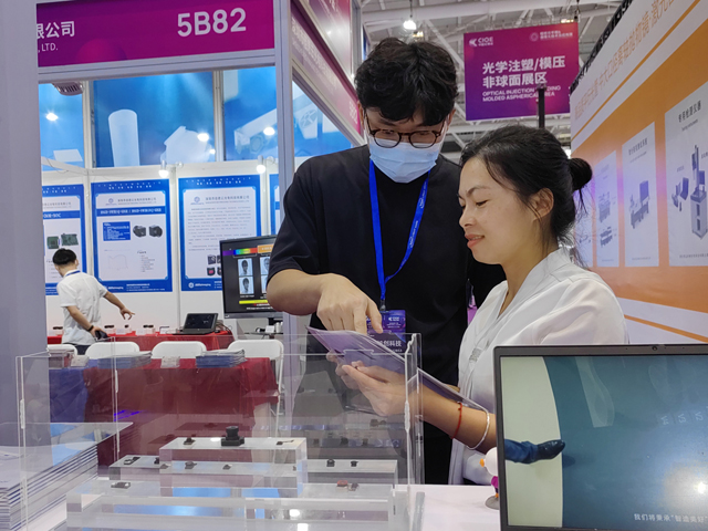 1694049254279664.jpg 觀衆參觀圖-4-1.jpg